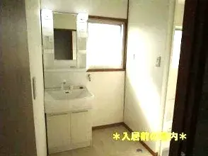 3LDK Property Yukuhashi City Fukuoka Prefecture (7)