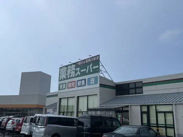 3LDK Property Koga City Fukuoka Prefecture (27)
