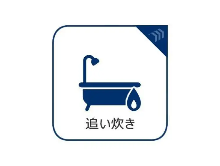 4DK Property Nagoya City Aichi Prefecture (13)