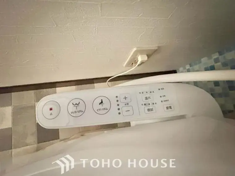 4DK Property Nagoya City Aichi Prefecture (14)