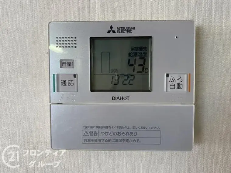 4LDK 神户市西区 兵库县 (20)