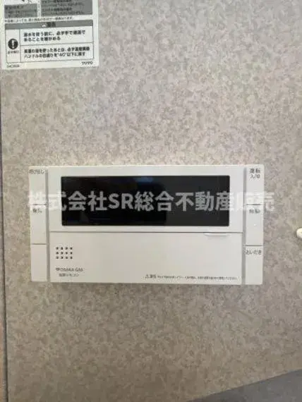 4DK property Higashiosaka City Osaka Prefecture (17)