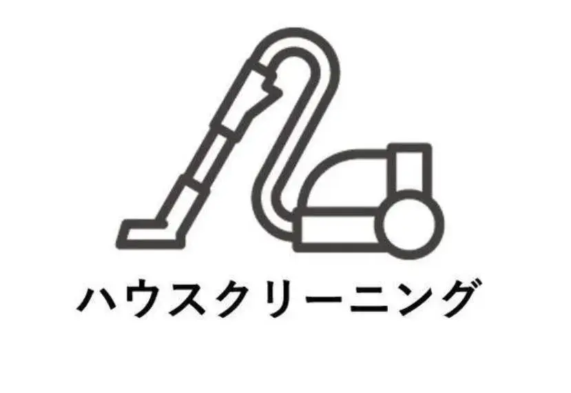 3LDK Property Hino City Tokyo (2)
