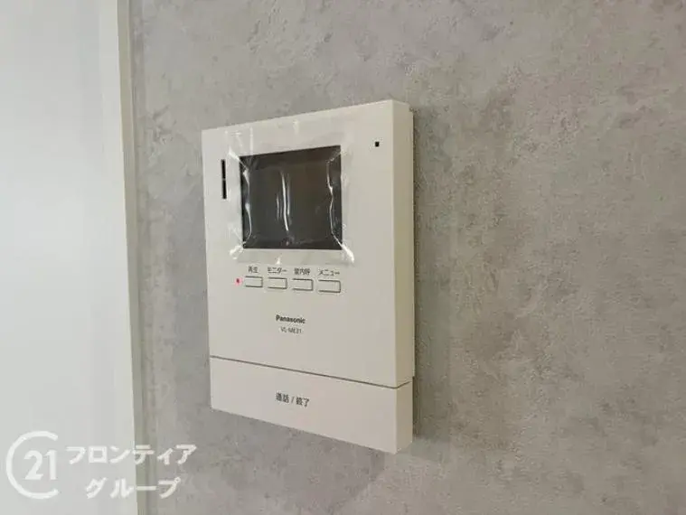 4SLDK Kyotanabe City Kyoto Prefecture (30)