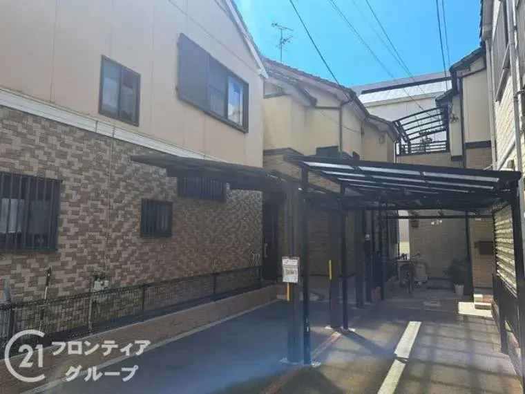 Akiya in Osaka