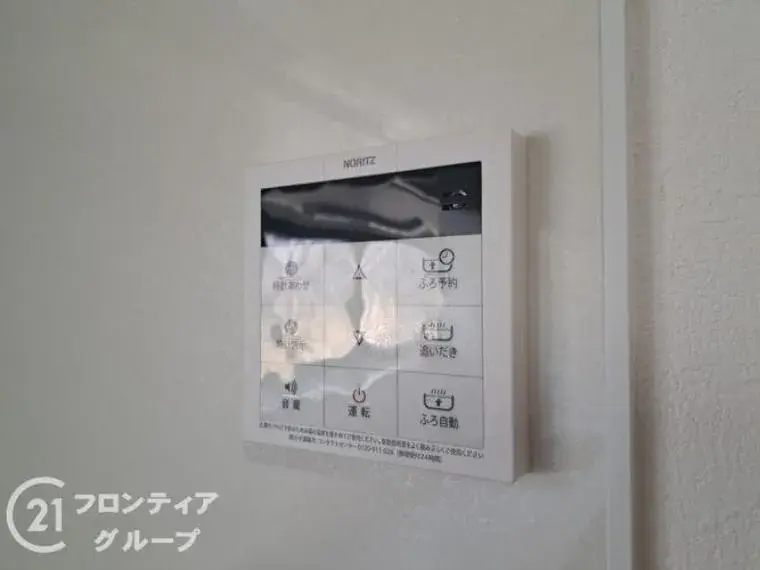 3LDK Property Yao City Osaka Prefecture (32)