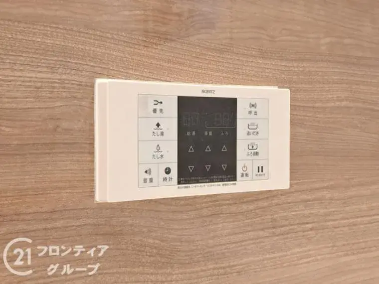 3LDK Property Yao City Osaka Prefecture (33)