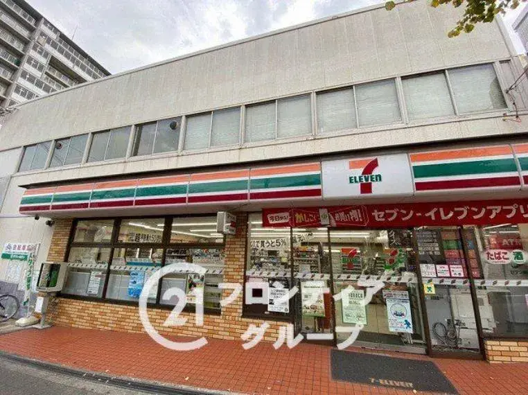 3LDK Kobe City Hyogo Prefecture (5)