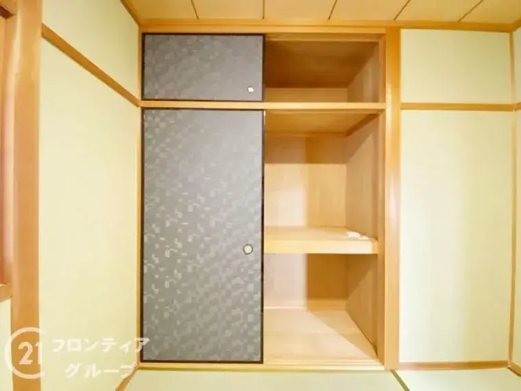 4LDK Property Osaka City Osaka Prefecture (12)