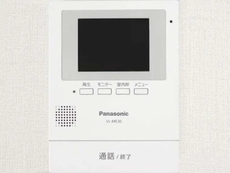 北海道当麻町4LDK物件 (29)