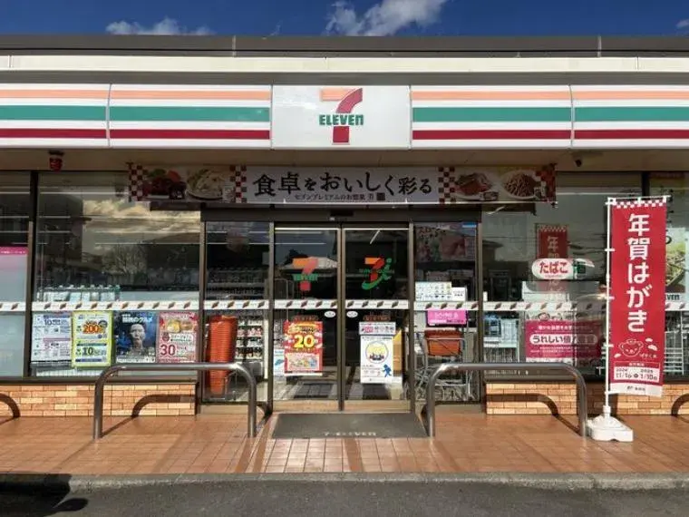 3SLDK Property Fujinomiya City Shizuoka Prefecture (22)