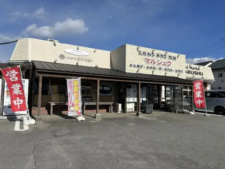 3SLDK Property Fujinomiya City Shizuoka Prefecture (24)