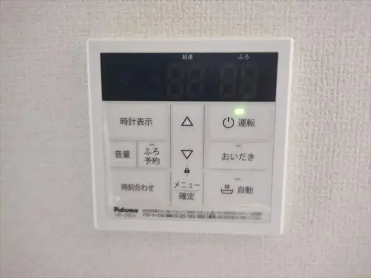 Propiedad 3LDK Ciudad de Kounosu Prefectura de Saitama (33)