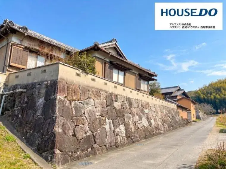Akiya in Aichi