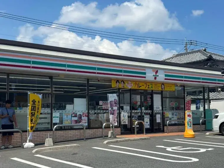عقار 4LDK Yahatanishi-ku, Kitakyushu-shi, Fukuoka Prefecture (17)