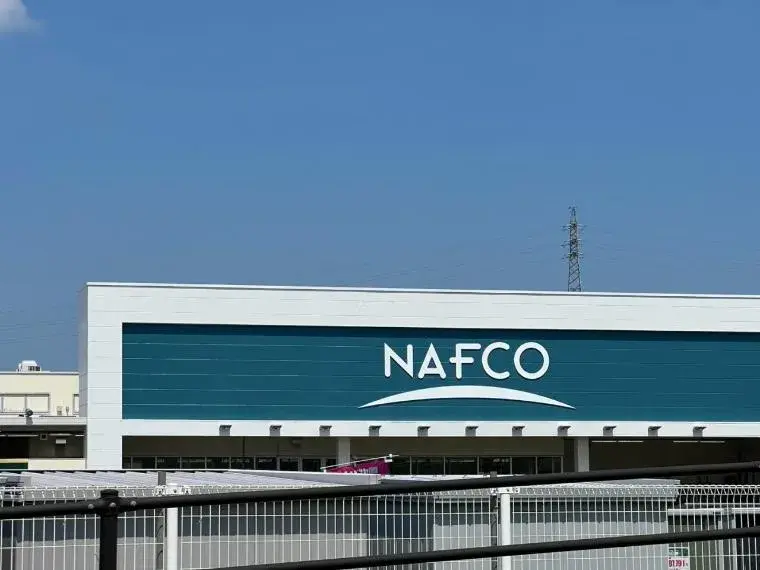 عقار 4LDK Yahatanishi-ku, Kitakyushu-shi, Fukuoka Prefecture (20)