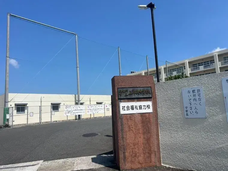 عقار 4LDK Yahatanishi-ku, Kitakyushu-shi, Fukuoka Prefecture (21)