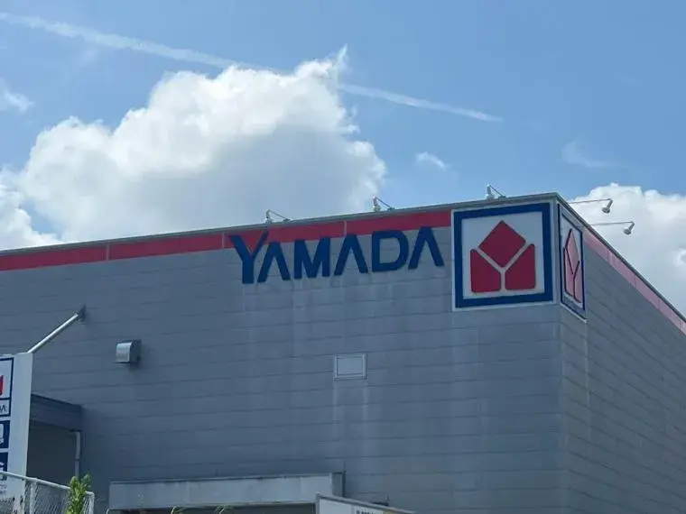 عقار 4LDK Yahatanishi-ku, Kitakyushu-shi, Fukuoka Prefecture (22)