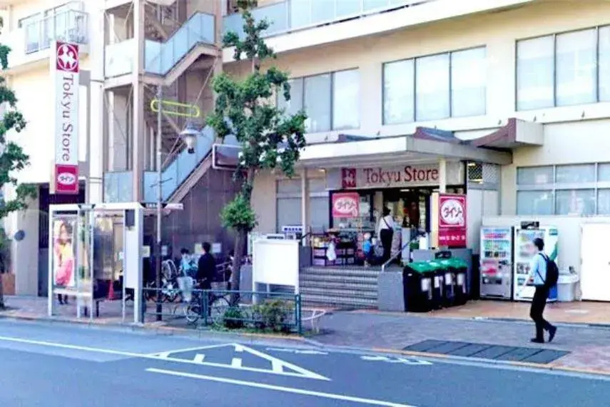 2LDK Property Meguro-ku Tokyo (11)