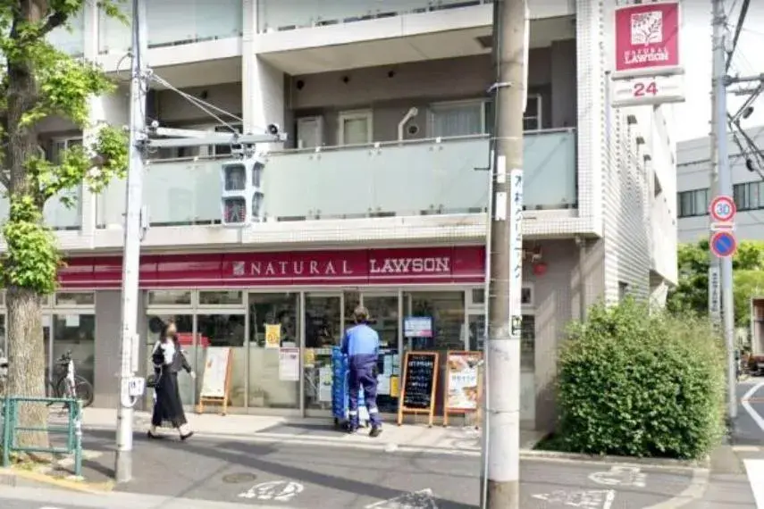 2LDK Property Meguro-ku Tokyo (13)