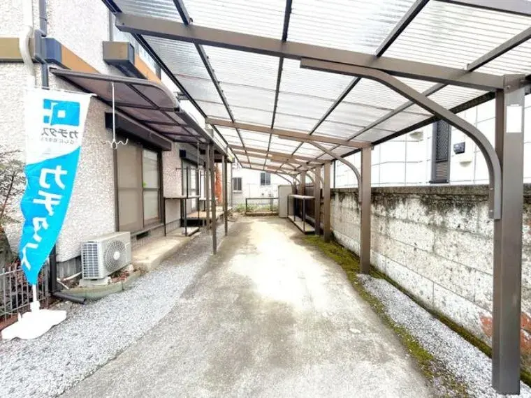 Propiedad 4LDK Ciudad de Utsunomiya Prefectura de Tochigi (4)