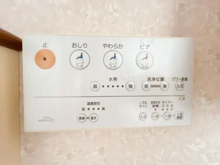 4LDK物件 桐生市 群馬県 (35)