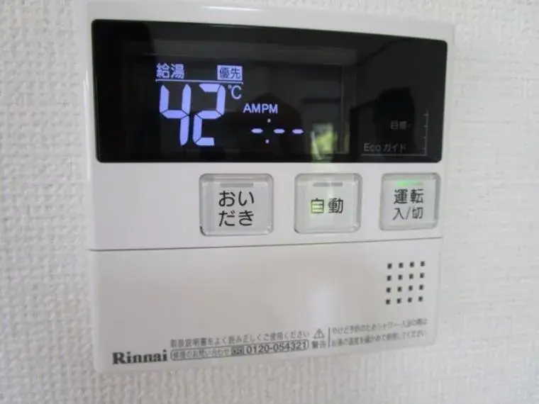 3LDK Gifu City Gifu Prefecture (32)