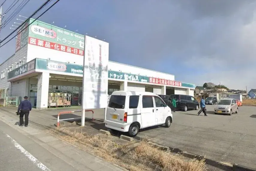 4SLDK Property Takasaki City Gunma Prefecture (33)