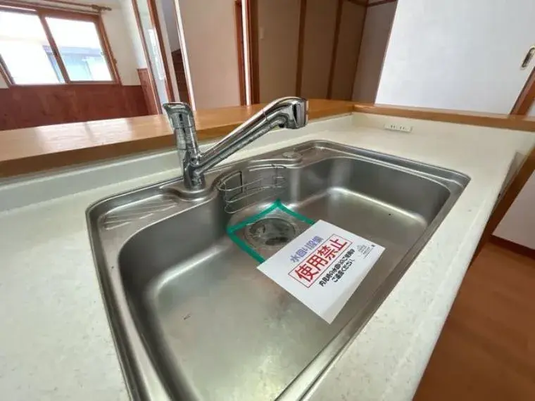 عقار 4LDK في Kobe-shi Nishi-ku, Hyogo Prefecture (29)
