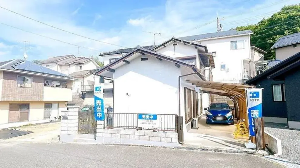 Akiya in Hiroshima