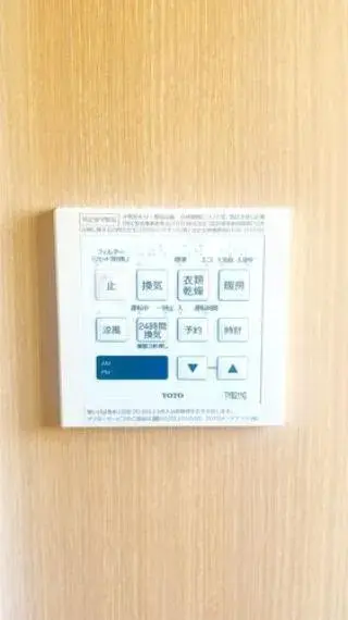 3LDK 東広島市 広島県 (31)