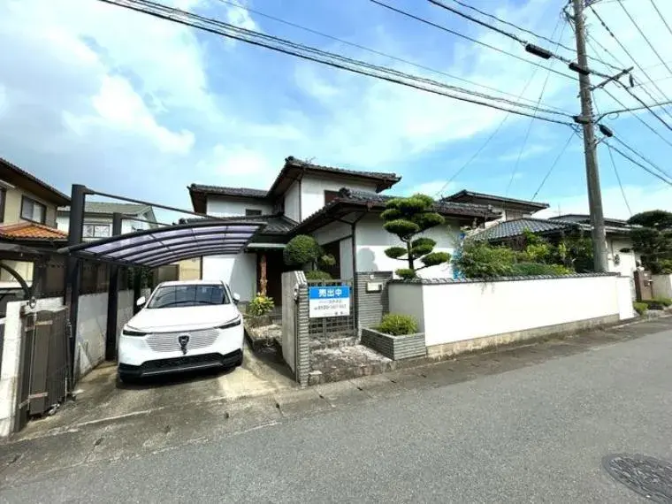 Akiya in Saga
