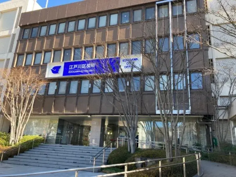 4LDK Property Edogawa-ku Tokyo (20)