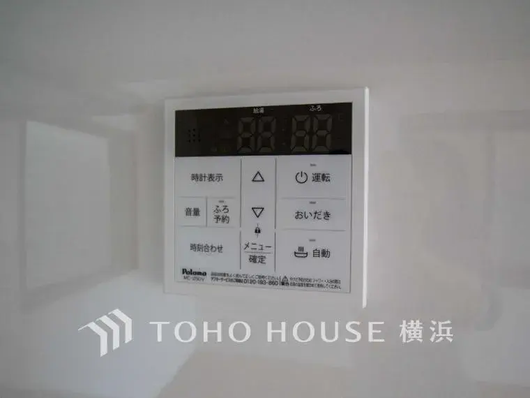 3LDK 横滨市绿区 神奈川县 (33)