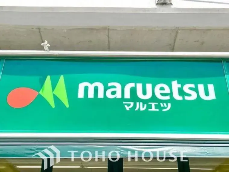 عقار 3LDK مدينة Urayasu محافظة Chiba (23)