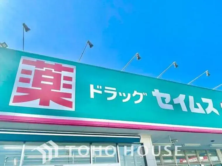 عقار 3LDK مدينة Urayasu محافظة Chiba (26)