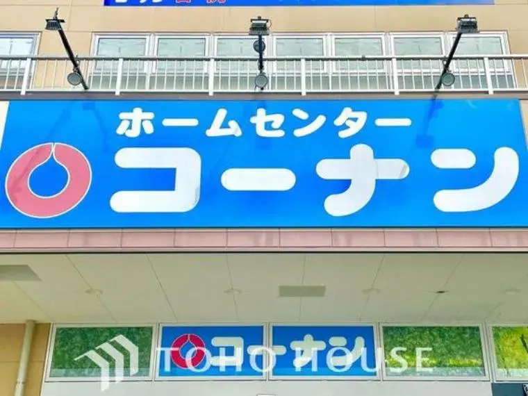 عقار 3LDK مدينة Urayasu محافظة Chiba (28)