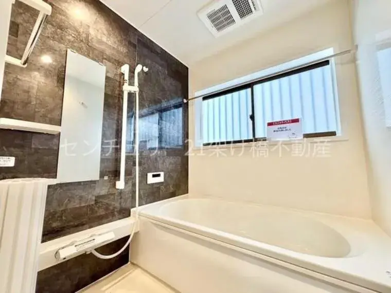 3LDK Property Toyohashi City Aichi Prefecture (25)