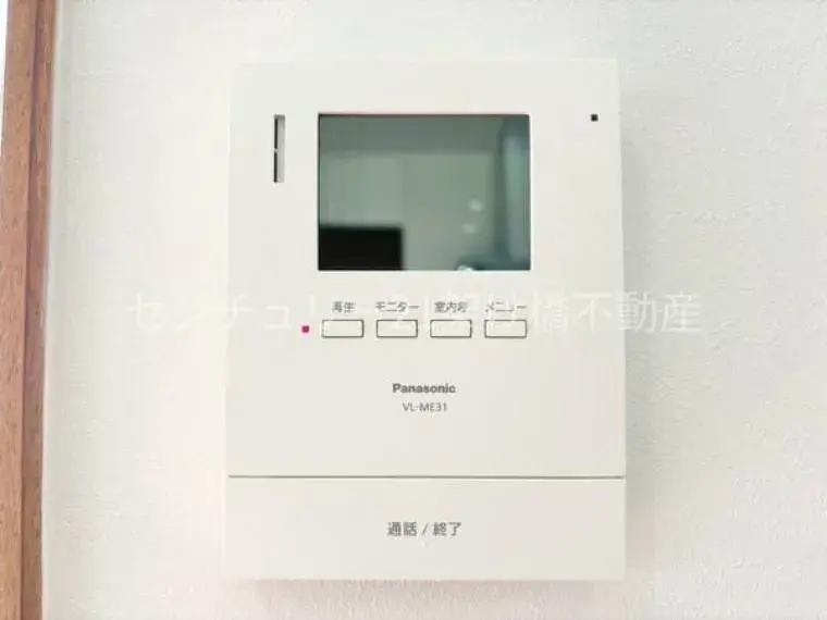 3LDK Property Toyohashi City Aichi Prefecture (27)