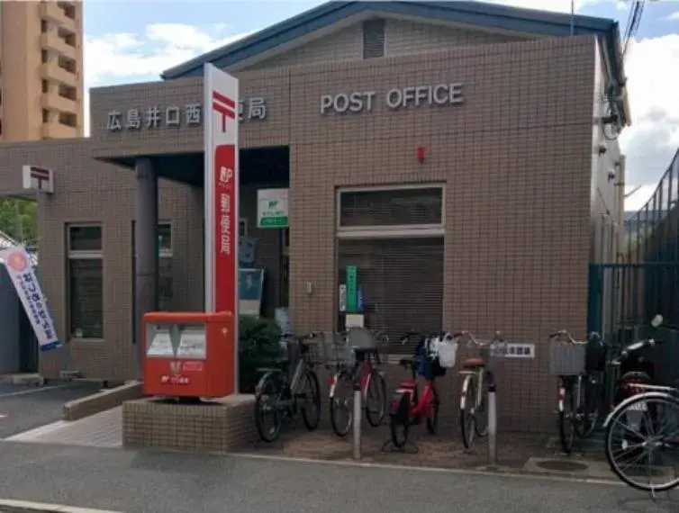 4LDK Property Hiroshima City Hiroshima Prefecture (29)