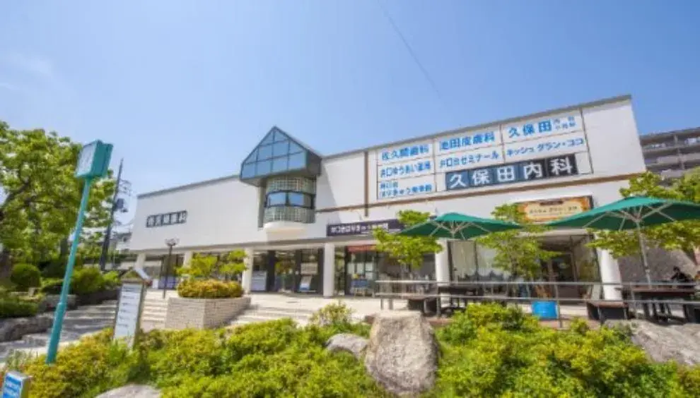 4LDK Property Hiroshima City Hiroshima Prefecture (31)