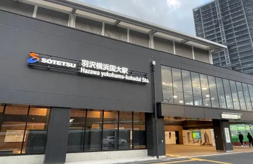 3LDK Property Yokohama City Kanagawa Prefecture (15)
