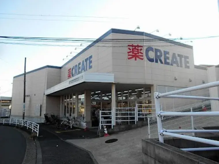 3LDK Property Yokohama City Kanagawa Prefecture (20)