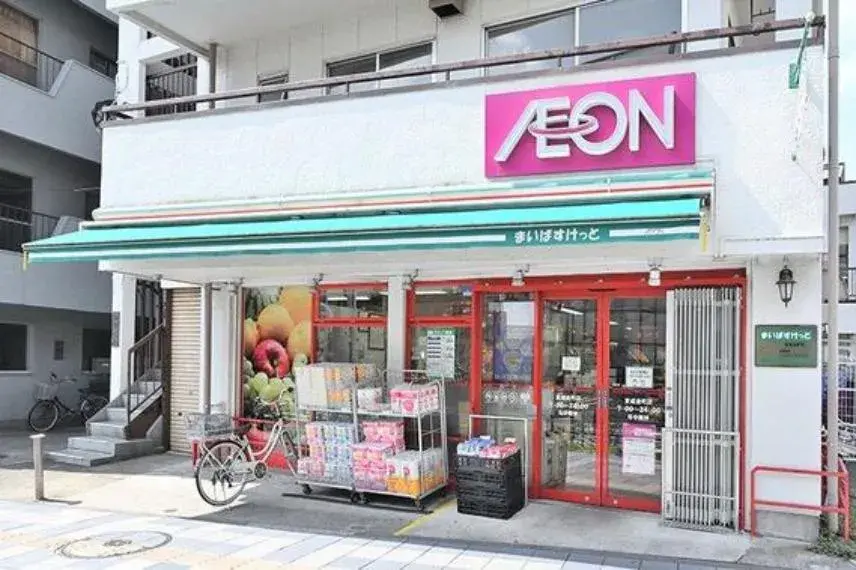 5SLDK Katsushika Ward Tokyo (10)