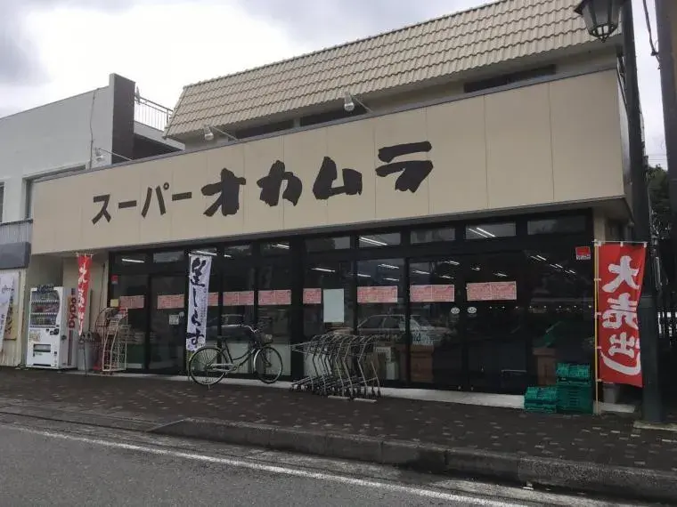 5DK Property Fuji City Shizuoka Prefecture (14)