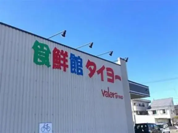4DK Property Fuji City Shizuoka Prefecture (7)