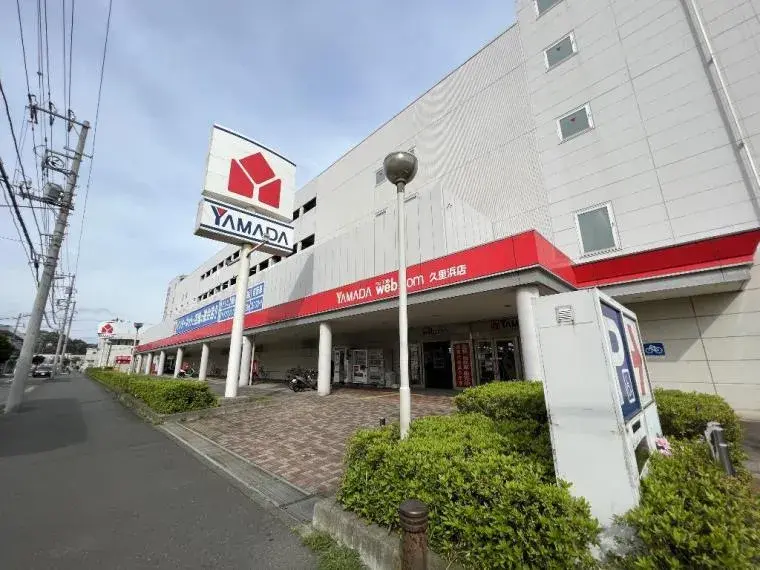 4LDK+2S Yokosuka City Kanagawa Prefecture (30)