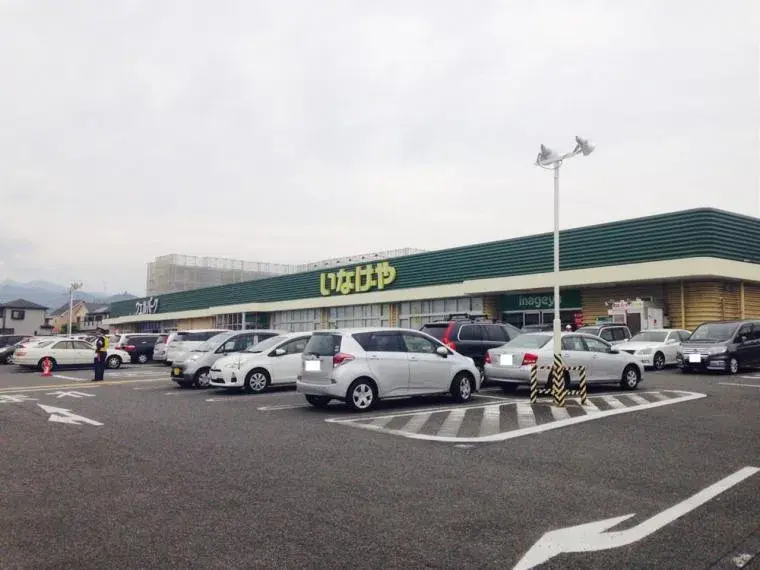 5LDK房产 厚木市 神奈川县 (35)