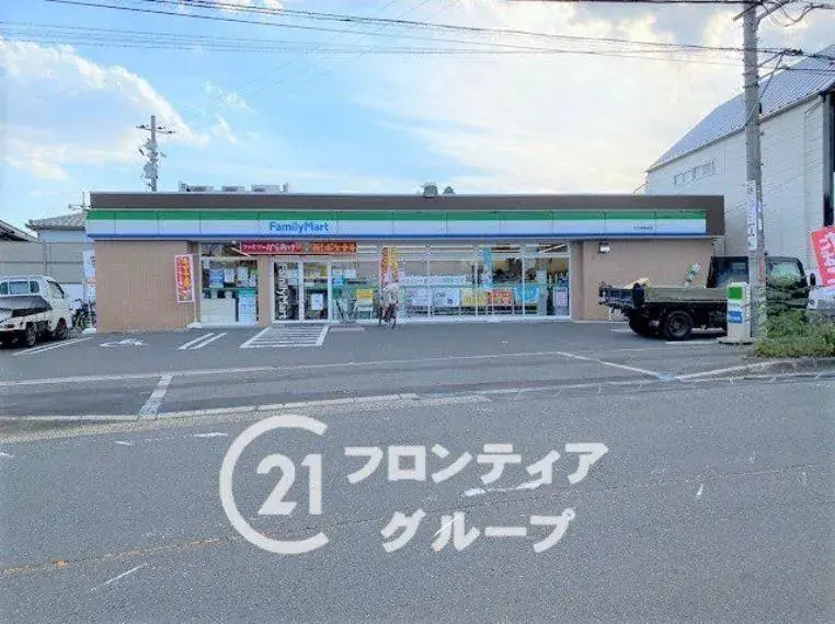 Propriété 3LDK Ville de Hirakata Préfecture d'Osaka (24)