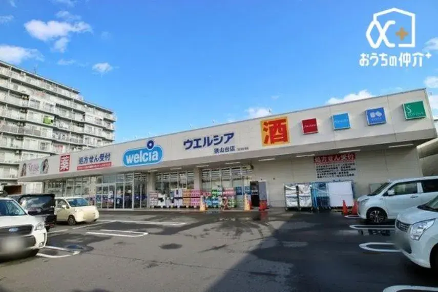 3LDK 狭山市 埼玉県 (23)